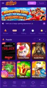 BOO999 Game interface