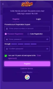 BOO999 Registration