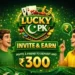 LuckyPK Game